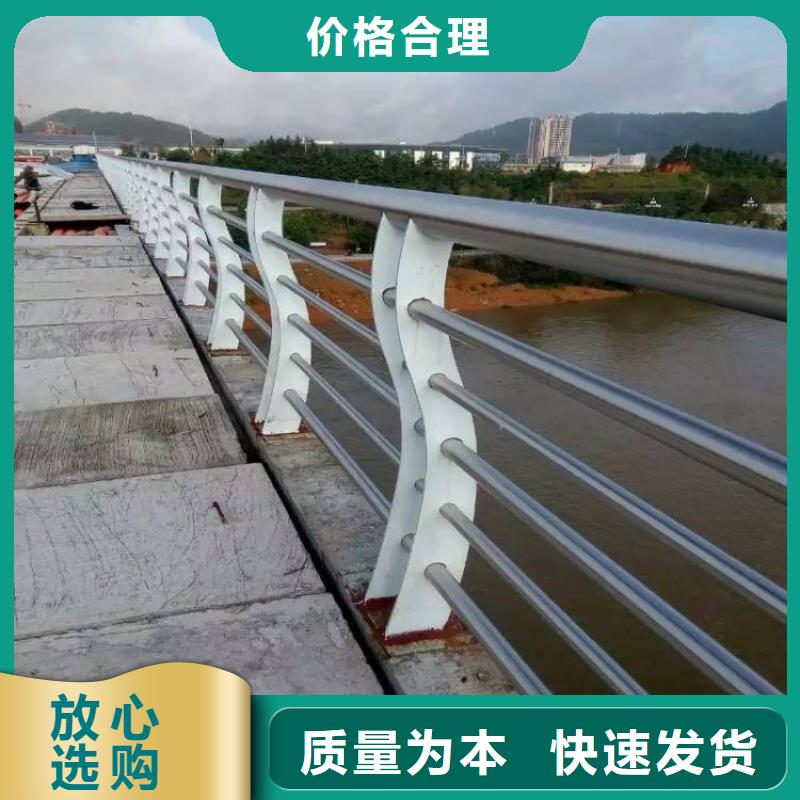 定制(立朋)桥梁防撞护栏-桥梁防撞护栏服务优
