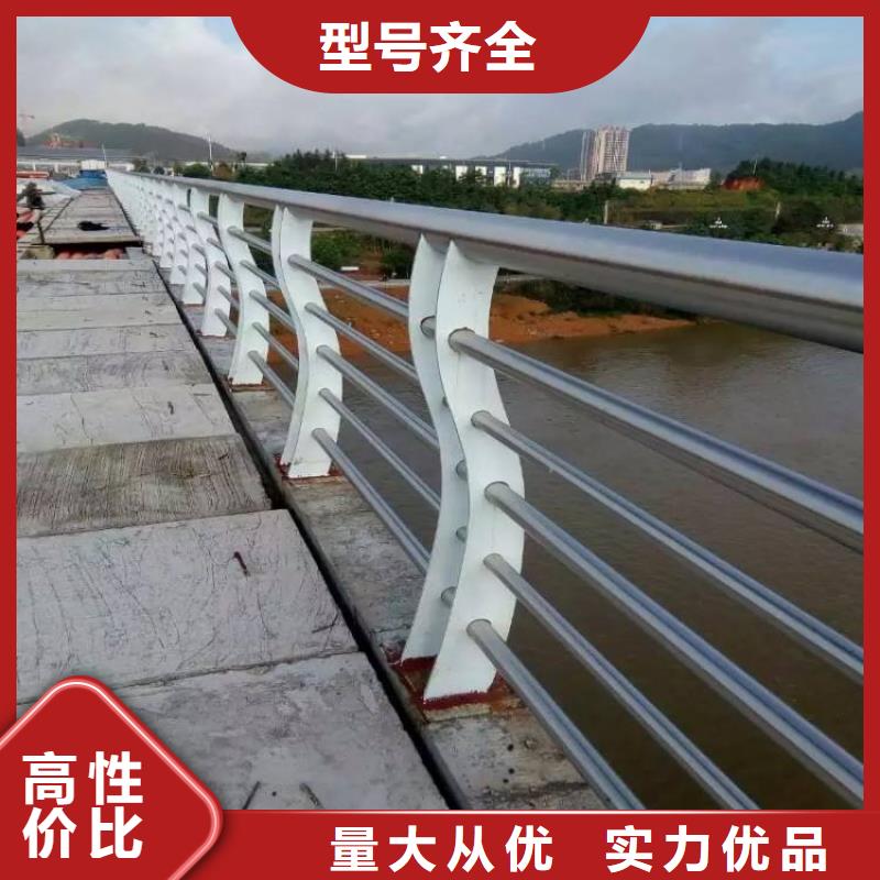 锦州采购铝合金防撞护栏、铝合金防撞护栏生产厂家-值得信赖