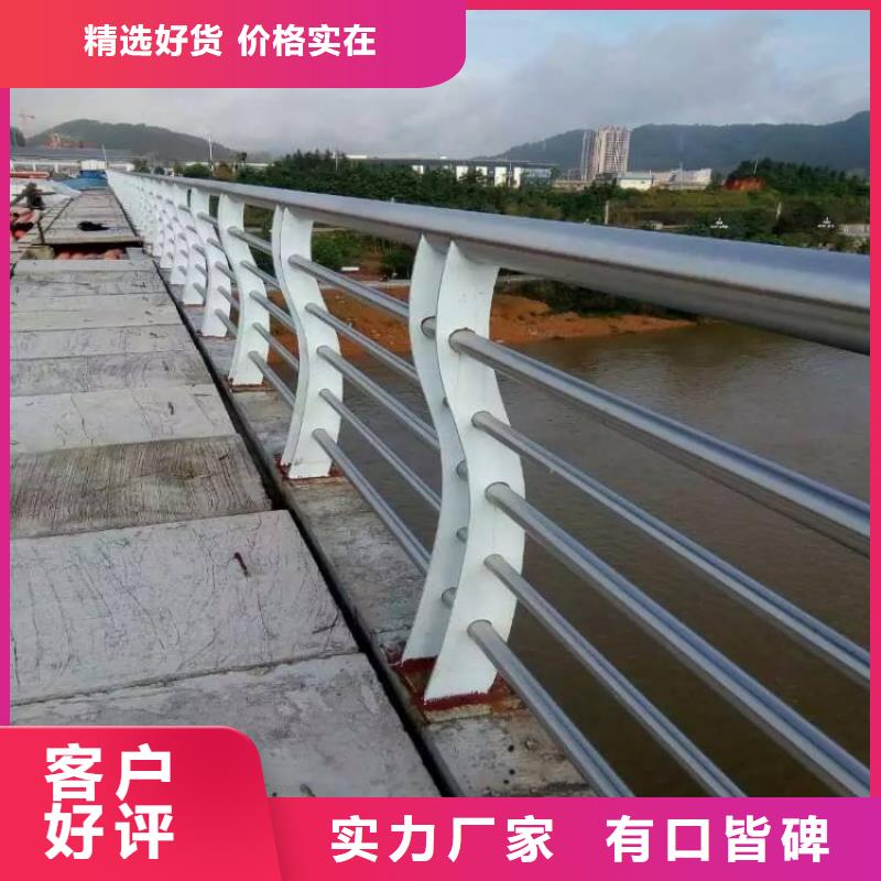 【立朋】供应桥梁防撞护栏_优质厂家