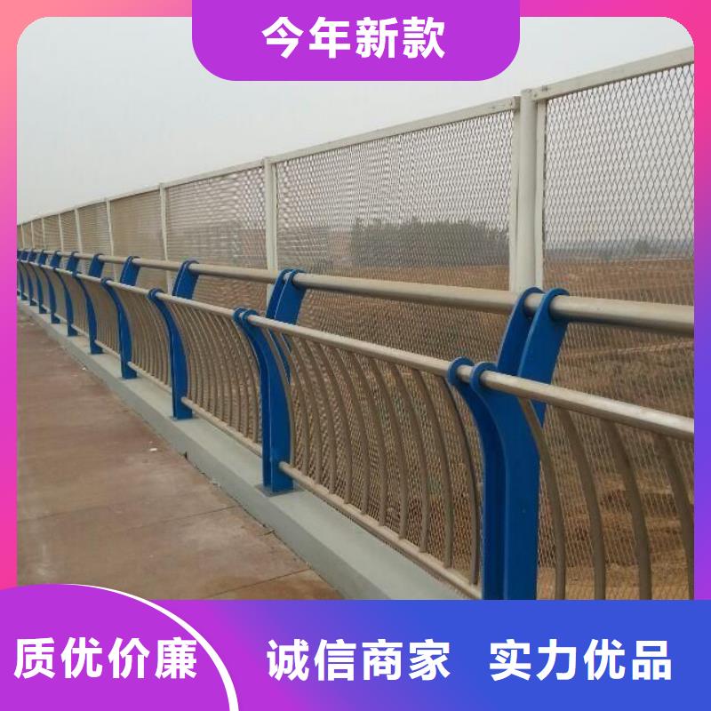 【立朋】不锈钢复合管护栏销售公司-价格合理