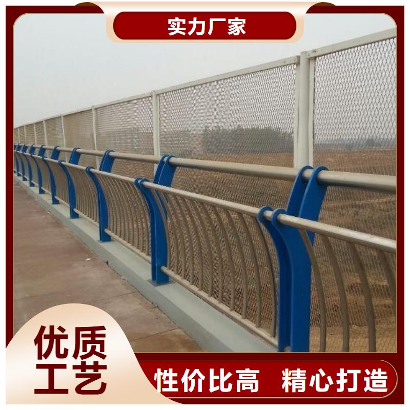 买<立朋>碳钢防撞护栏、碳钢防撞护栏生产厂家-找立朋金属护栏