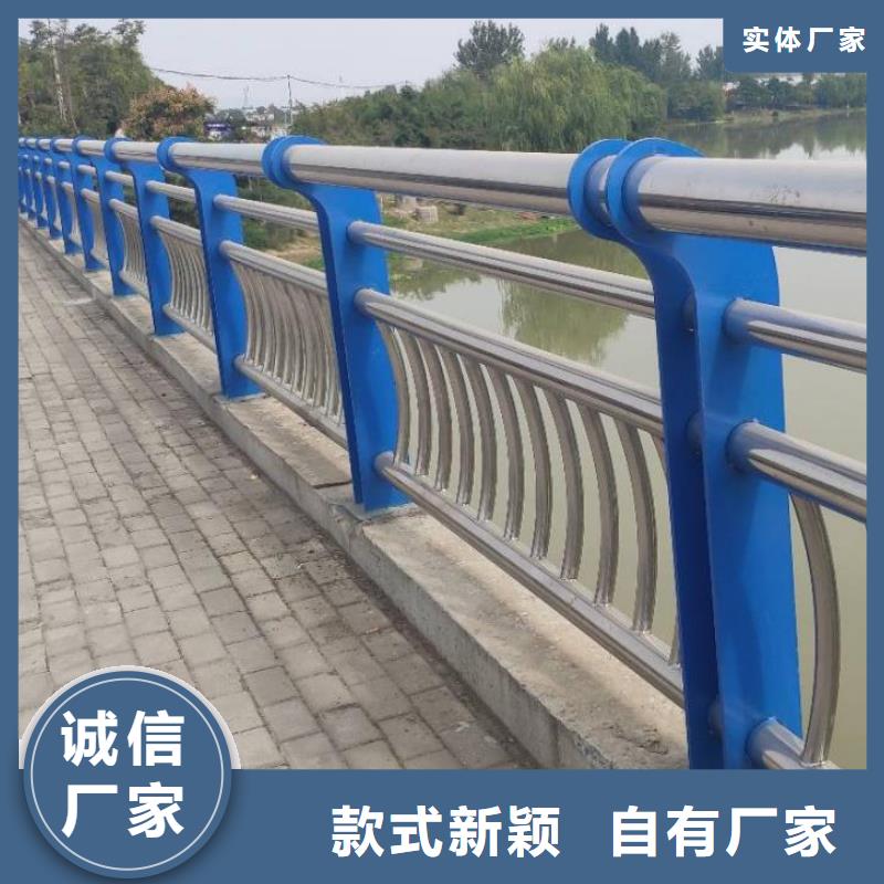 直供<立朋>桥梁防撞护栏质量认证
