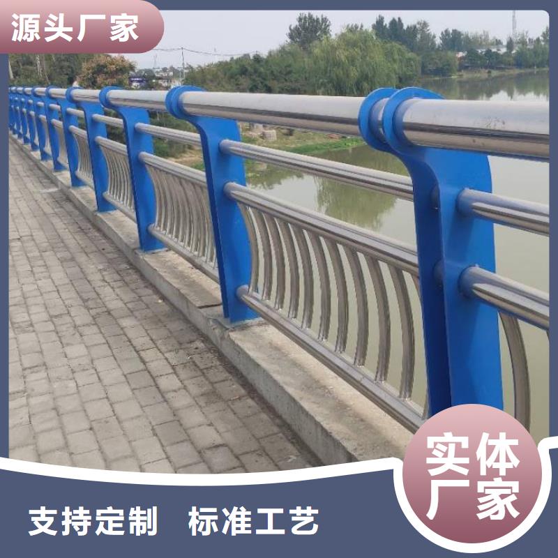 [立朋]可定制桥梁防撞护栏的厂家