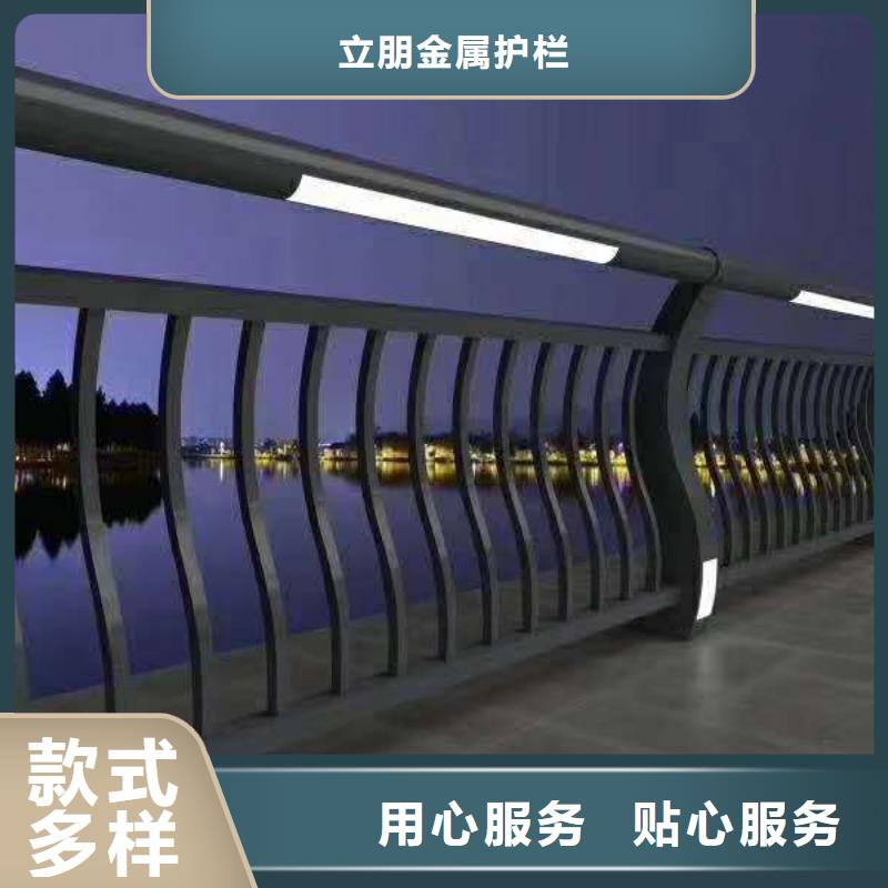 Q345碳钢护栏择优