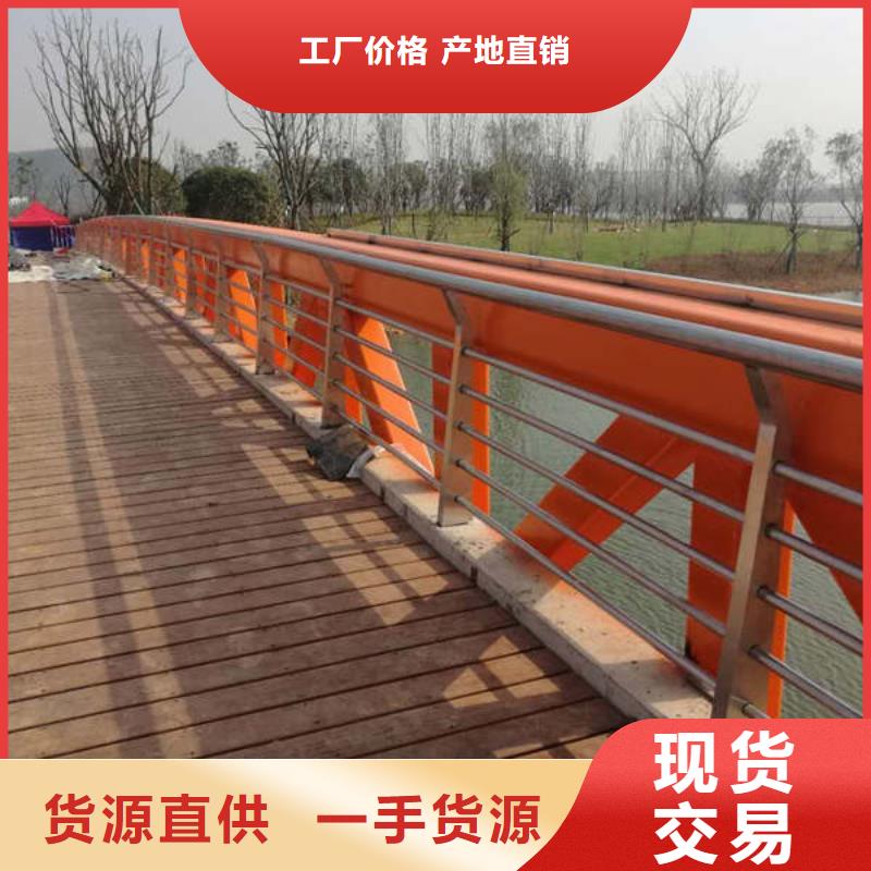 供应批发桥梁景观护栏-省心