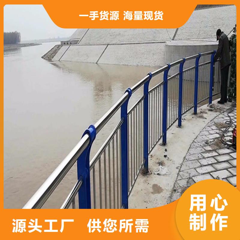 景观护栏金属护栏专业生产品质保证