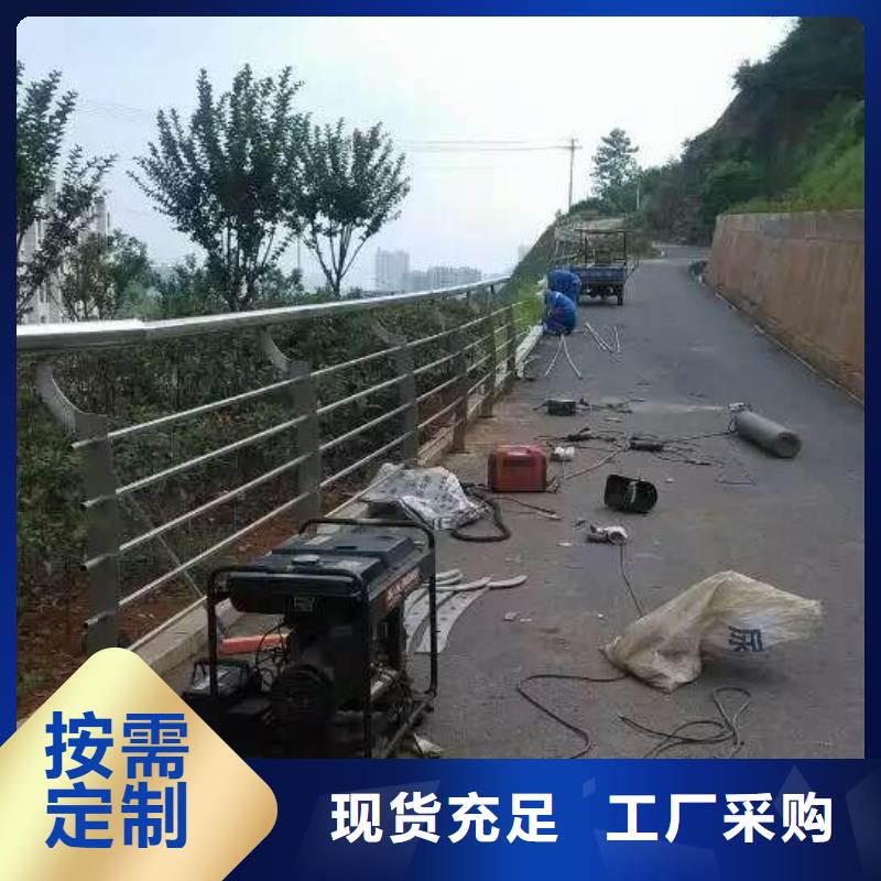 景观护栏q235防撞护栏品质之选