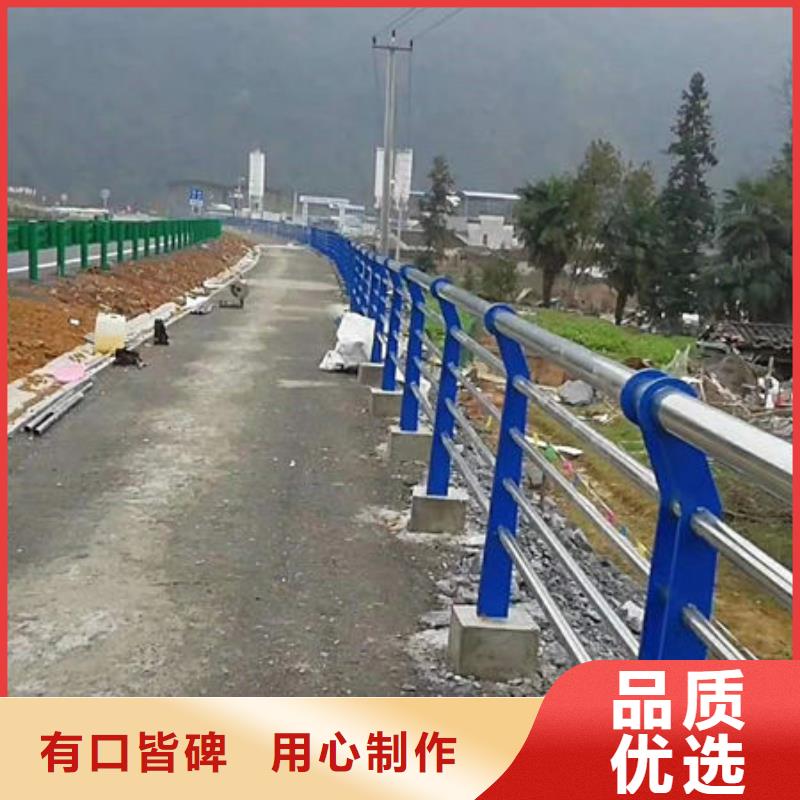 景观护栏【不锈钢复合管】诚信厂家