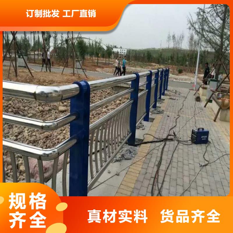 景观护栏金属护栏专业生产品质保证