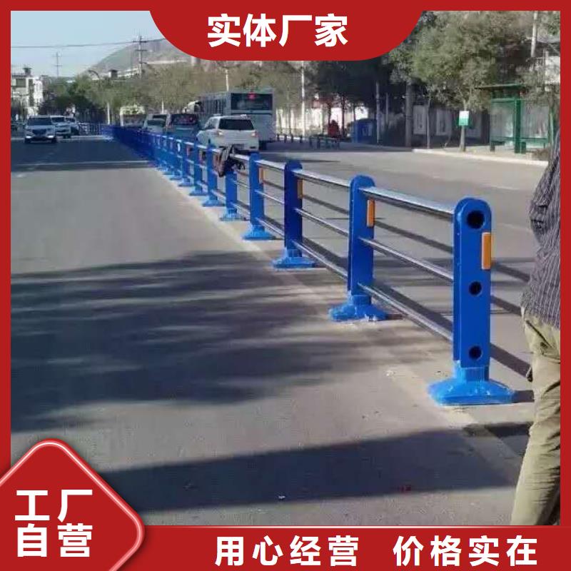 供应批发桥梁景观护栏-省心