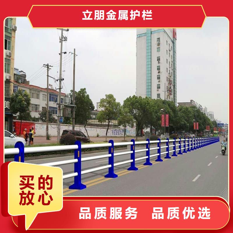 2025型号齐全#不锈钢复合管景观护栏#直接报价