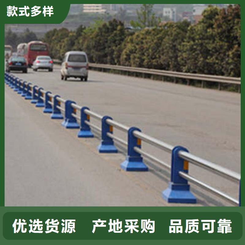 桥梁防撞护栏厂家