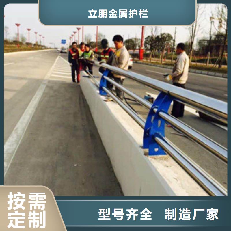 景观护栏_不锈钢复合管桥梁护栏0中间商差价