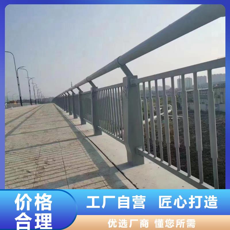 桥梁防撞护栏产品介绍