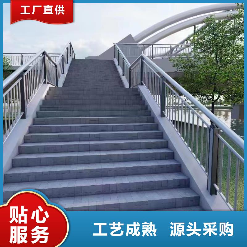 景观护栏-不锈钢复合管厂家同行低价