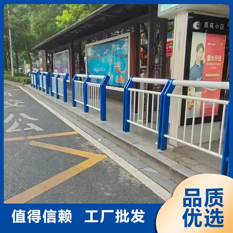 桥梁防撞护栏择优