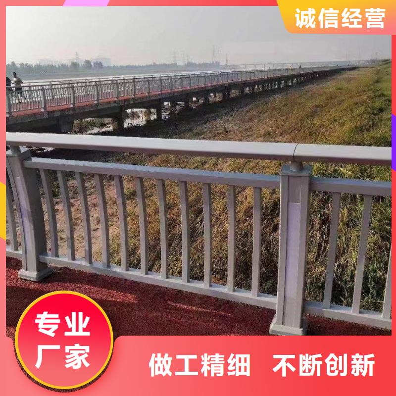 景观护栏金属护栏专业生产品质保证