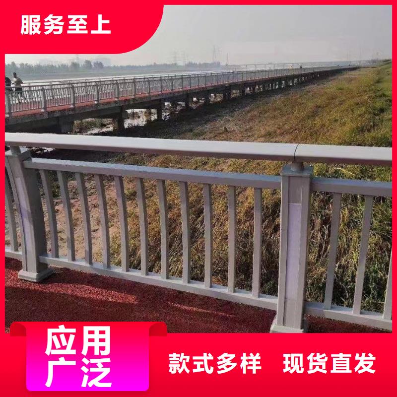 Q345碳钢护栏择优