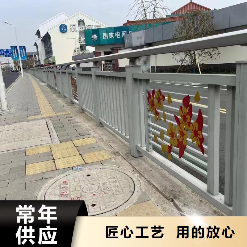 景观护栏不锈钢复合管护栏一手货源
