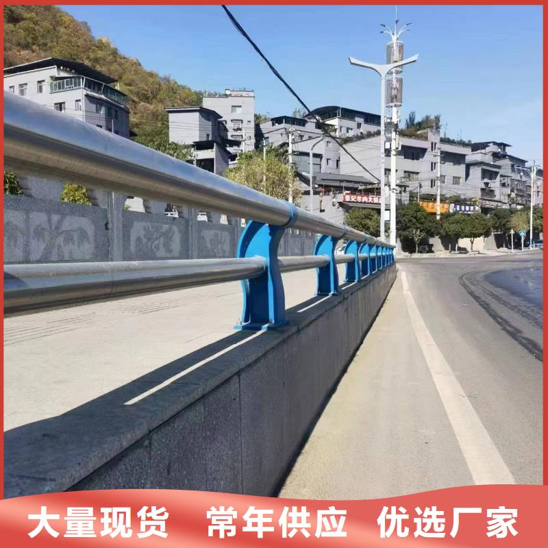 铝合金灯光景观护栏欢迎询价