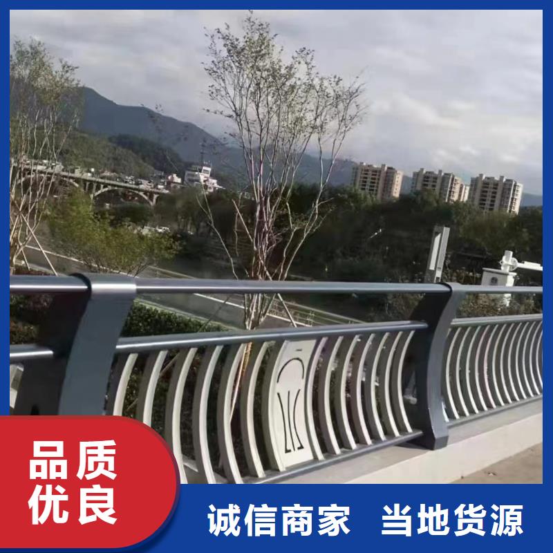 热卖桥梁防撞景观护栏-实体厂家