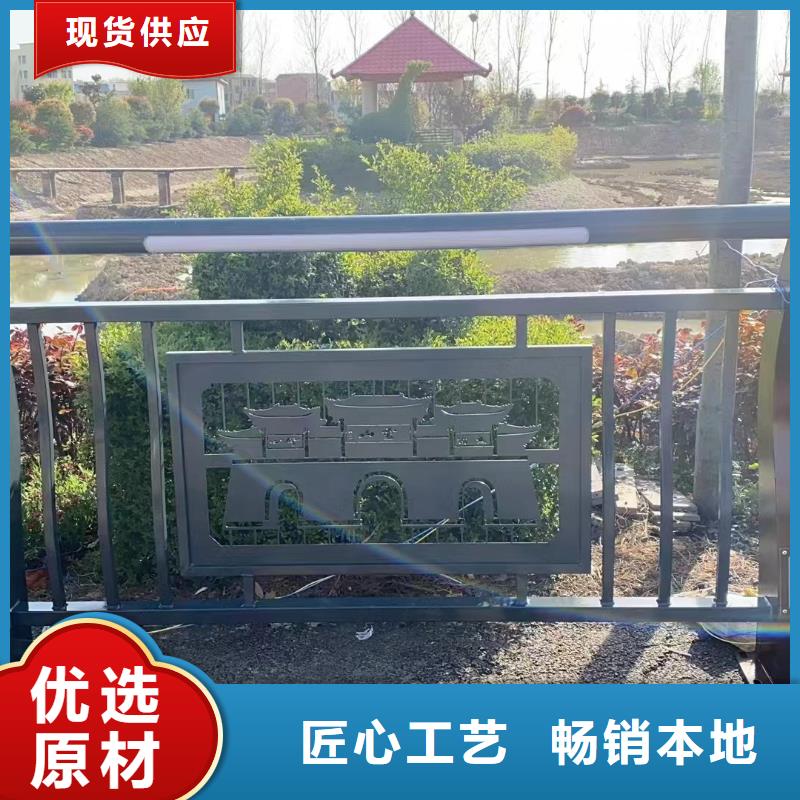 不锈钢复合管景观护栏-不锈钢复合管景观护栏质优价廉