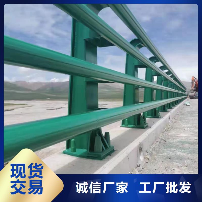 铝合金护栏施工