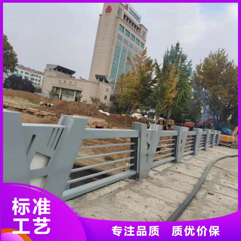 Q345碳钢护栏择优
