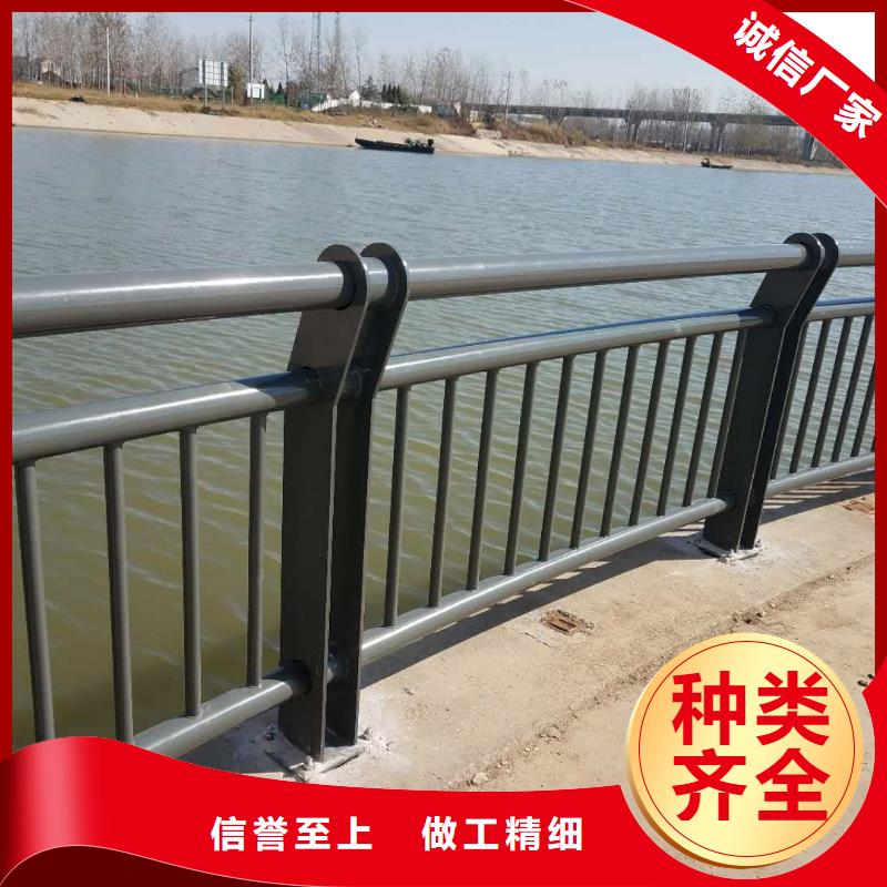 景观护栏金属护栏专业生产品质保证