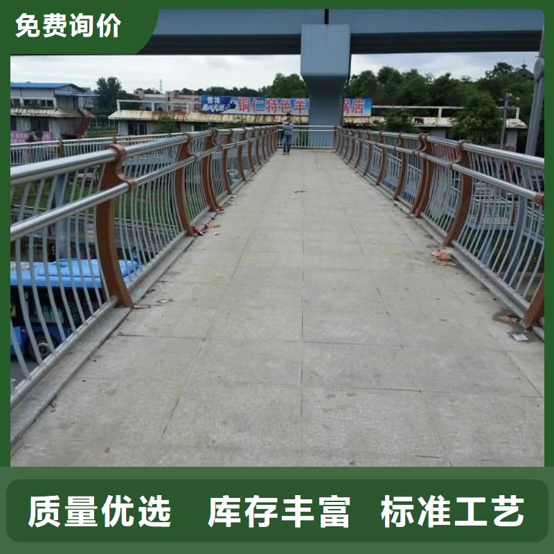 景观护栏金属护栏专业生产品质保证
