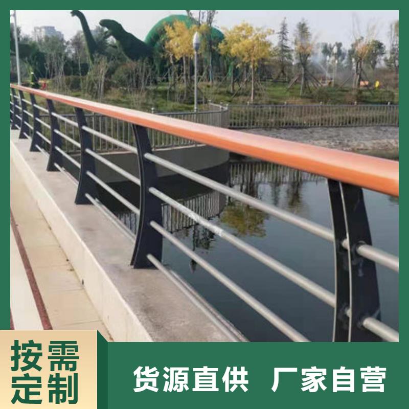 桥梁防撞护栏择优