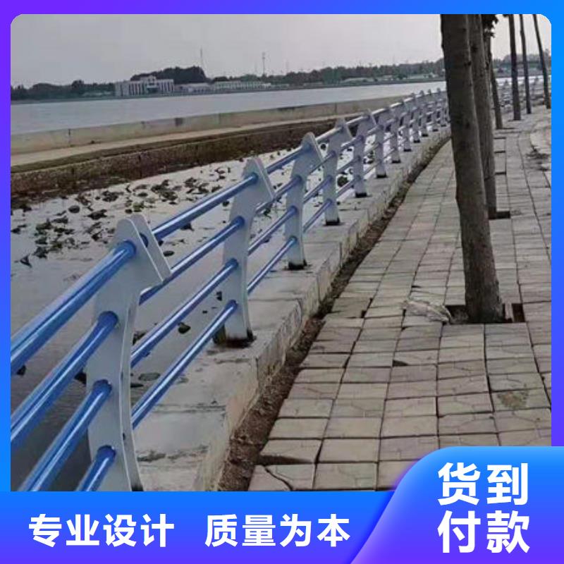 桥梁防撞护栏择优
