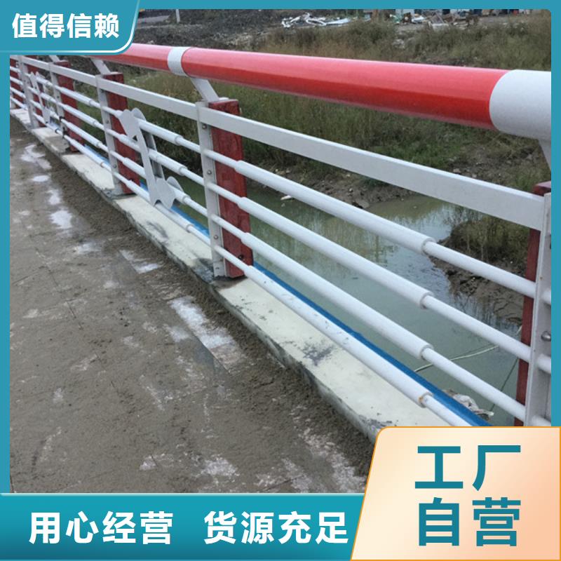 不锈钢灯光护栏欢迎电询