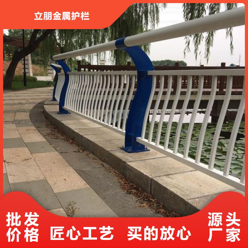201不锈钢复合管公司