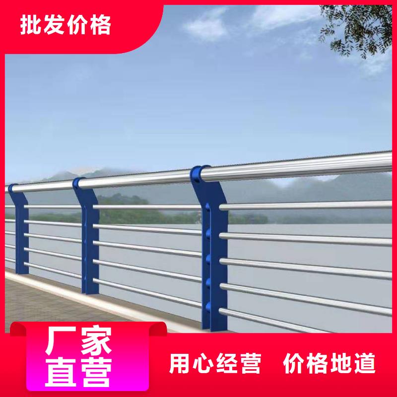 规格全的实拍品质保障(立朋)桥梁防撞景观护栏本地厂家