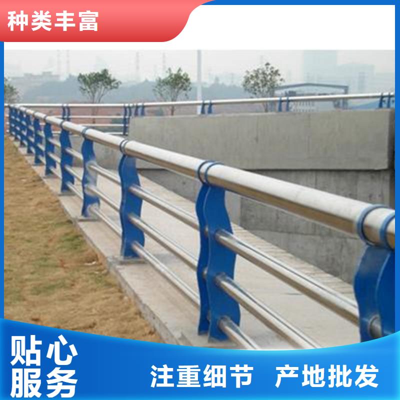品质可靠{立朋}304不锈钢复合管景观护栏_服务优质