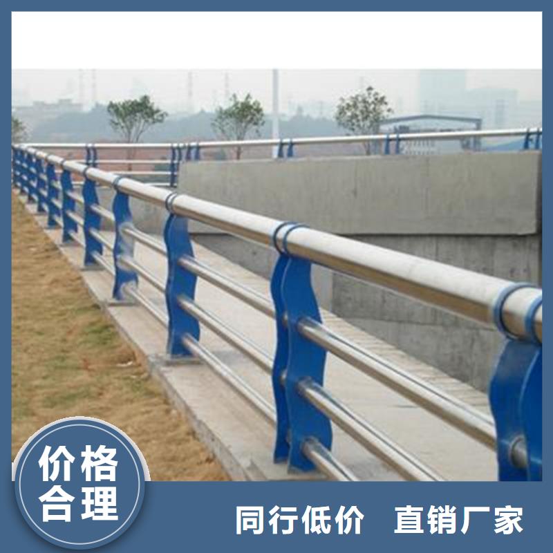 精品优选<立朋>304不锈钢复合管景观护栏的用途分析