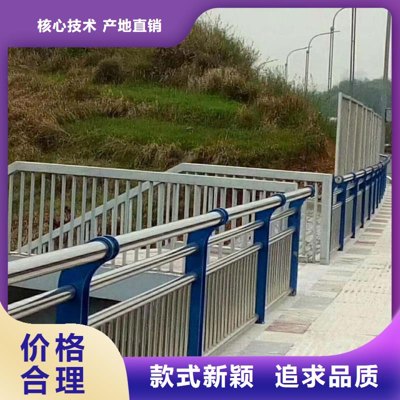 专业信赖厂家[立朋]桥梁防撞景观护栏新品促销