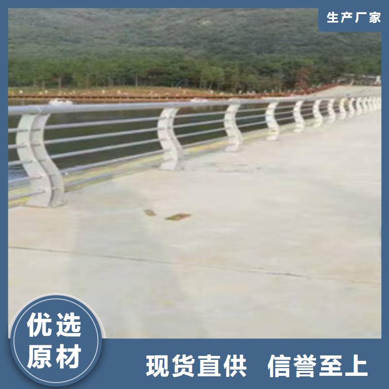 生产公路防撞护栏的经销商