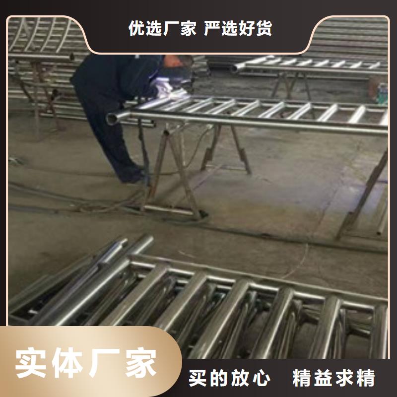 一站式厂家【立朋】诚信的不锈钢复合管防撞护栏生产厂家