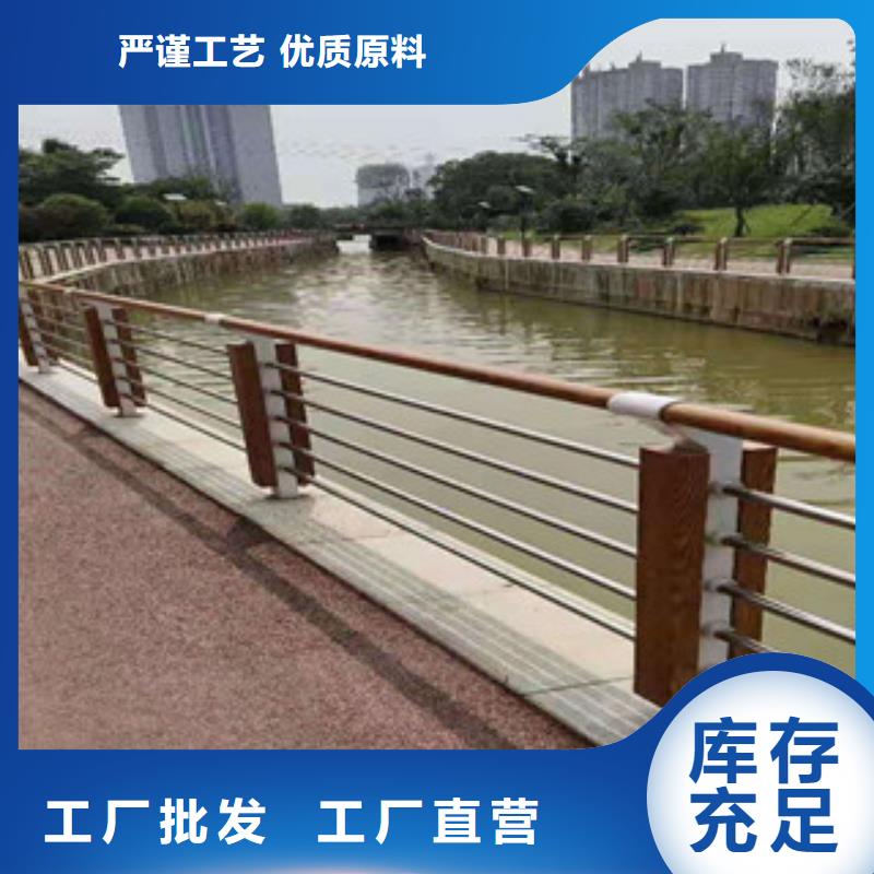 一致好评产品【立朋】不锈钢复合管桥梁护栏实体大厂家