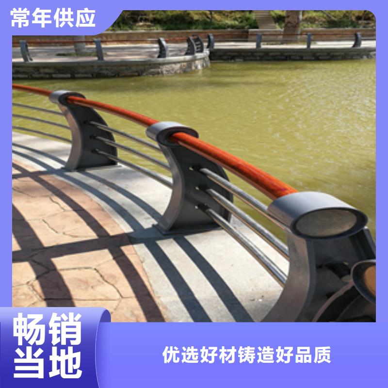 一致好评产品【立朋】不锈钢复合管桥梁护栏实体大厂家