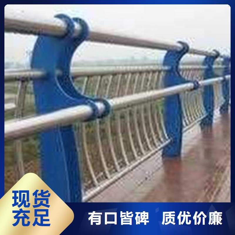 批发铝合金景观护栏_诚信厂家