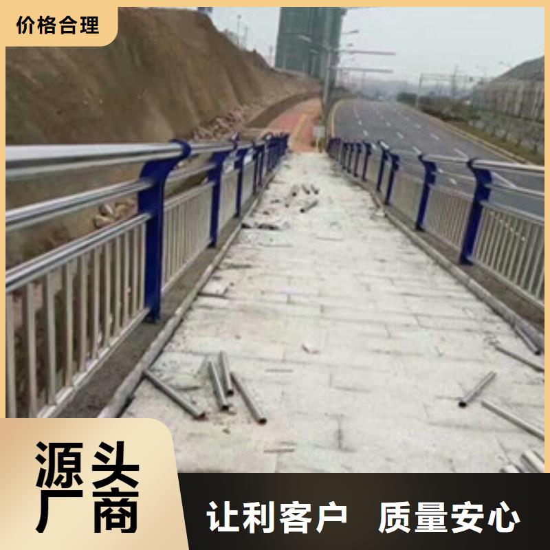 【不锈钢复合管桥梁护栏不锈钢护栏好产品有口碑】