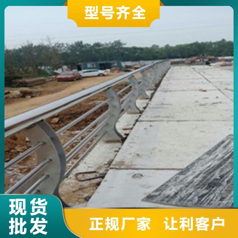 桥梁防撞护栏大量批发