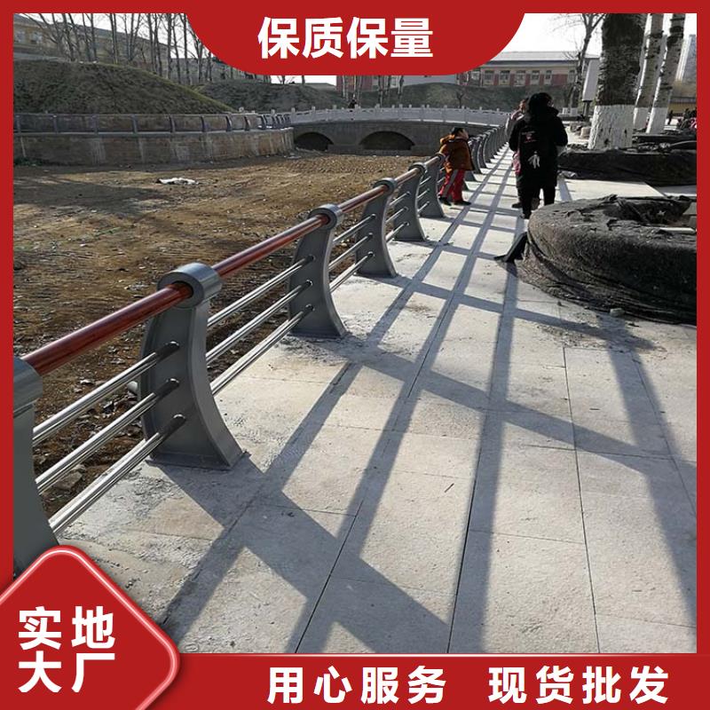 【不锈钢复合管桥梁护栏不锈钢护栏好产品有口碑】