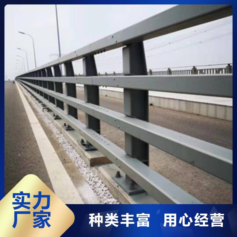 桥梁灯光护栏实地货源