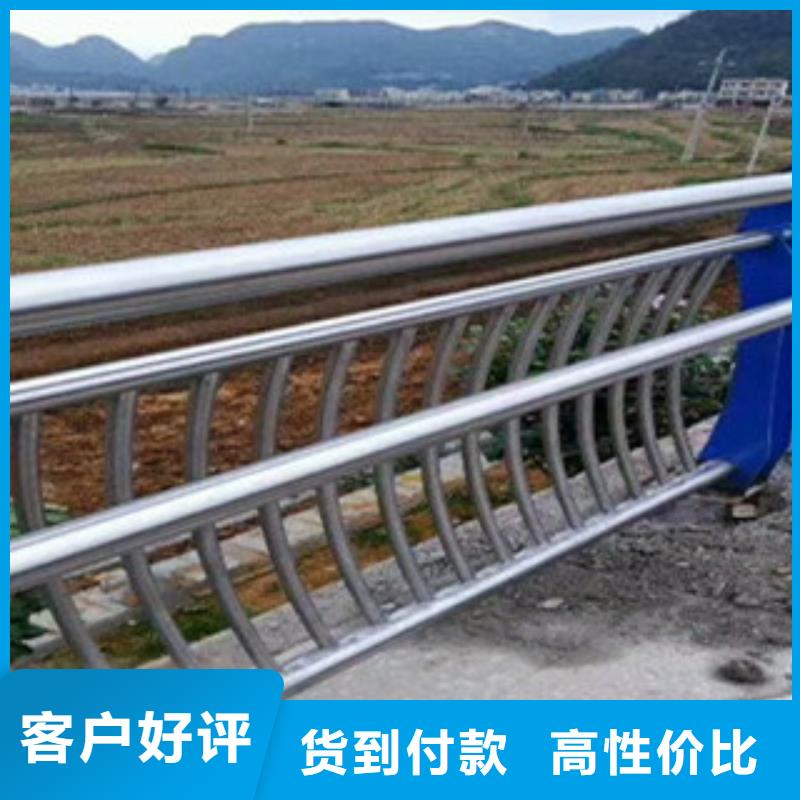 201不锈钢复合管性价比高