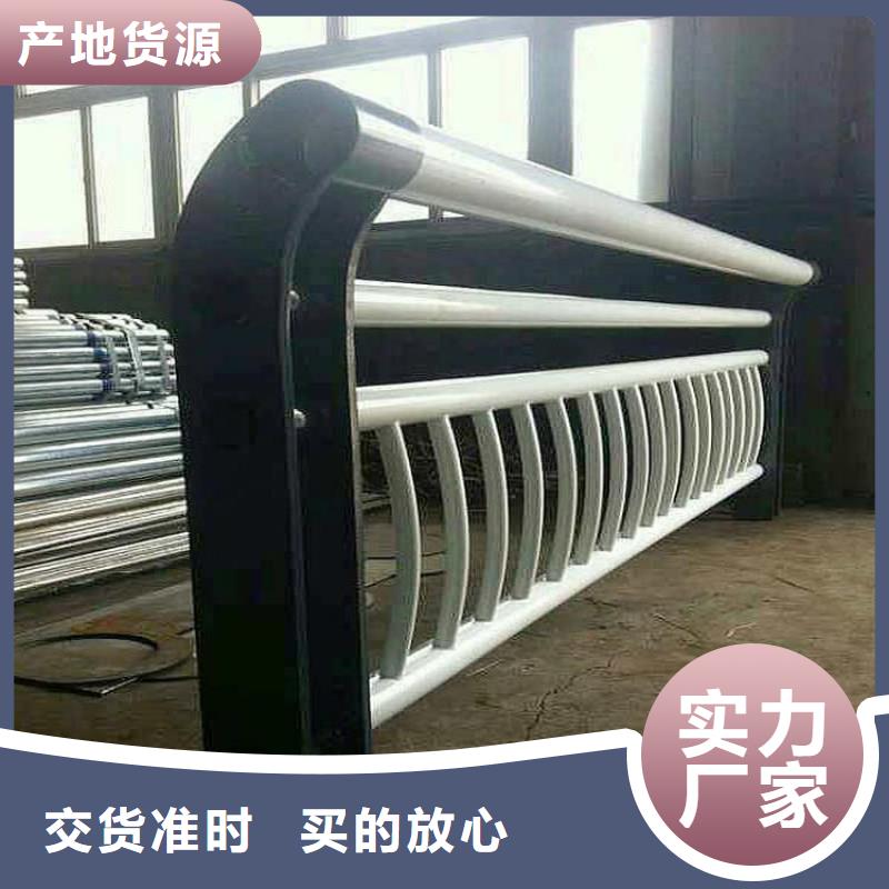 不锈钢复合管值得信赖-厂家