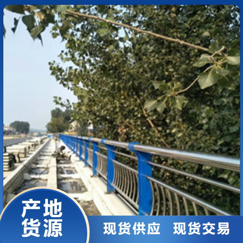 立朋金属护栏铝合金护栏值得信赖